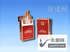 特美思(硬精品出口英文)香烟价格表（多少钱一包）